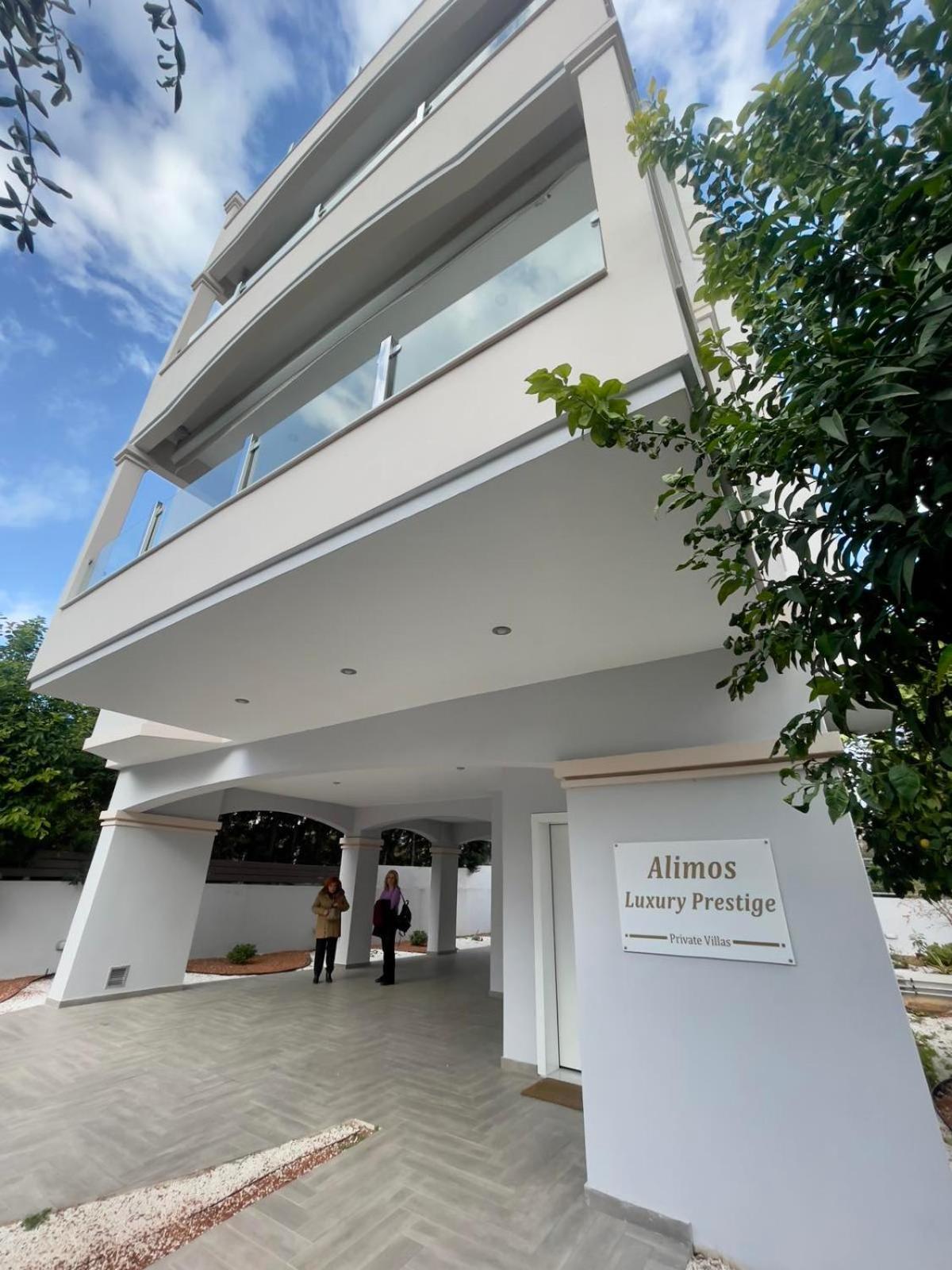 Alimos Luxury Prestige Daire Atina Dış mekan fotoğraf